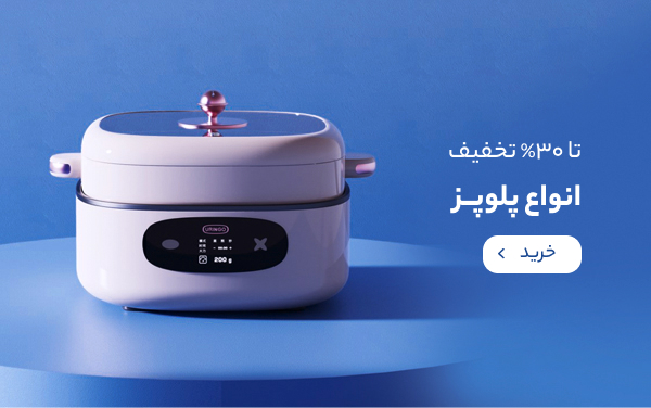 بنر 2